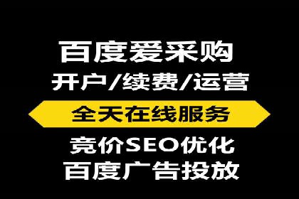 案例解析：信息流精准投放优化