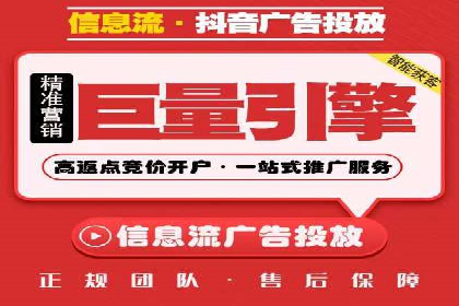 深度解析百度竞价推广公司案例：如何精准触达目标用户